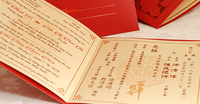 Top 10+ mẫu thiệp cưới tiếng Hoa phong cách Trung Quốc đẹp